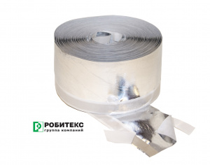 Робибанд ВМ В 120*25 м.п./75 п.м. СТАНДАРТ