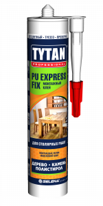Герметик Полиуретановый PU Express Fix 290 мл