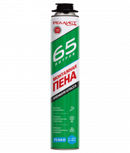 Пена REALIST PRO Green 65л всесезонная