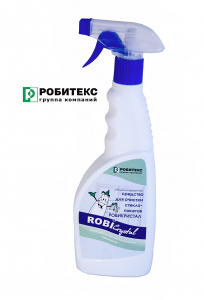 РОБИКРИСТАЛ (средство для очистки стеклопакетов)