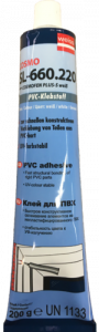 Cosmofen Plus Weiss 200г белый /жидкий пластик / 30шт.